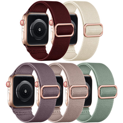 Adorve Stretchy Braided Band – Apple Watch Compatible Strap